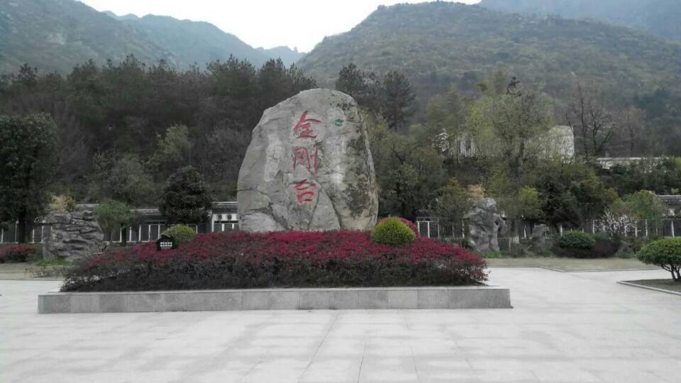 带你走近大别山十大高峰