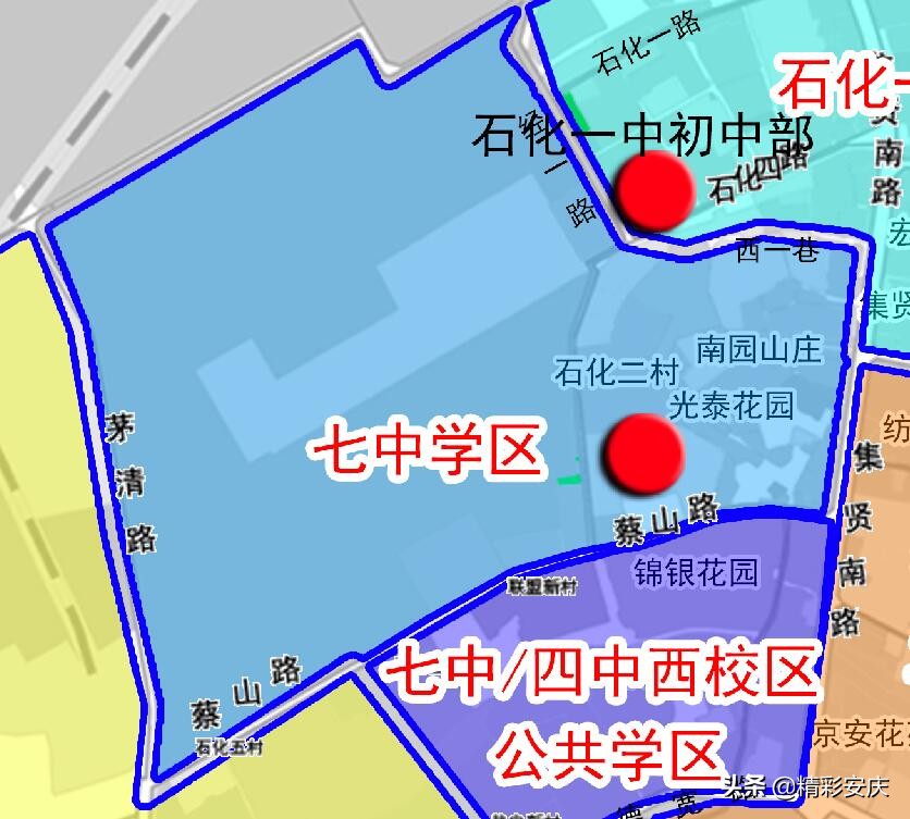 速看！2019安庆义务教育阶段学区划分方案公布！内有学区划分详图