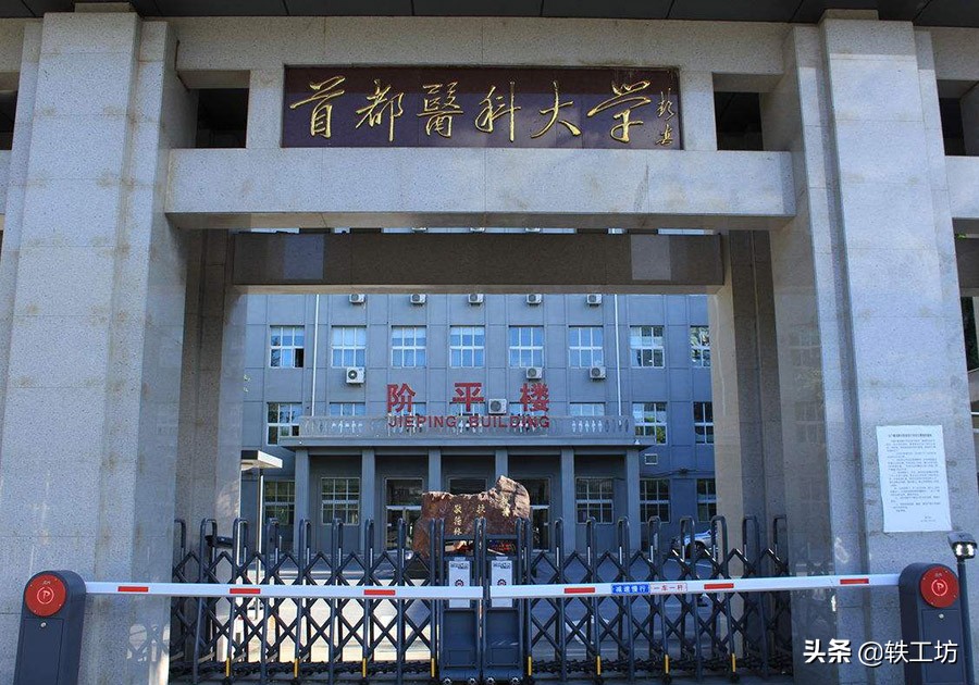 比985还难考？这四所“非双”大学多地投档线超亮眼