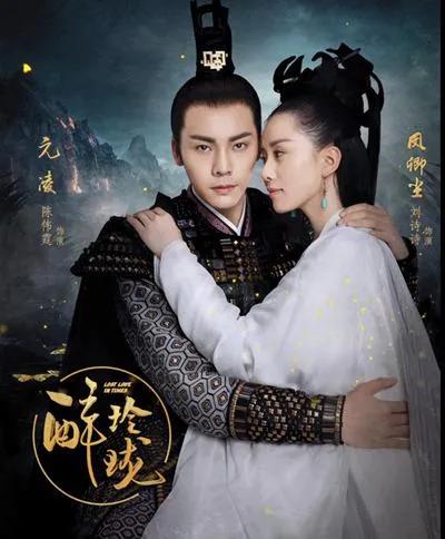 龚俊：新晋顶流明星，盘点其主演过的电视剧，你有看过哪几部？