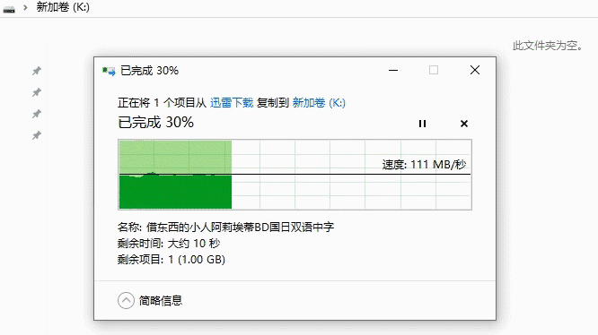 支持M.2双协议的奥睿科固态硬盘盒，乘风破浪的数据传输体验
