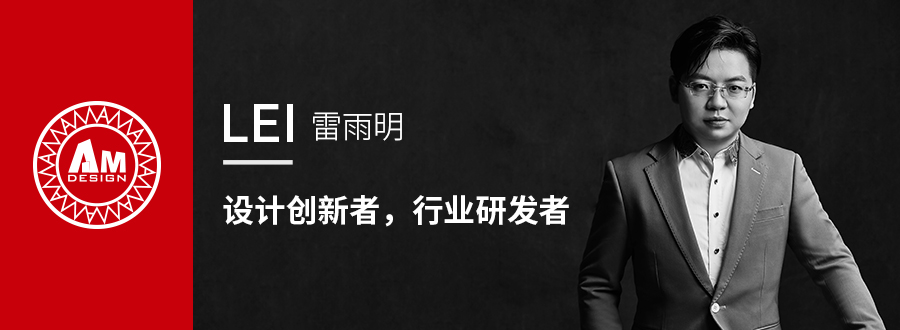 AM设计：如何让办公室装修设计更具现代感