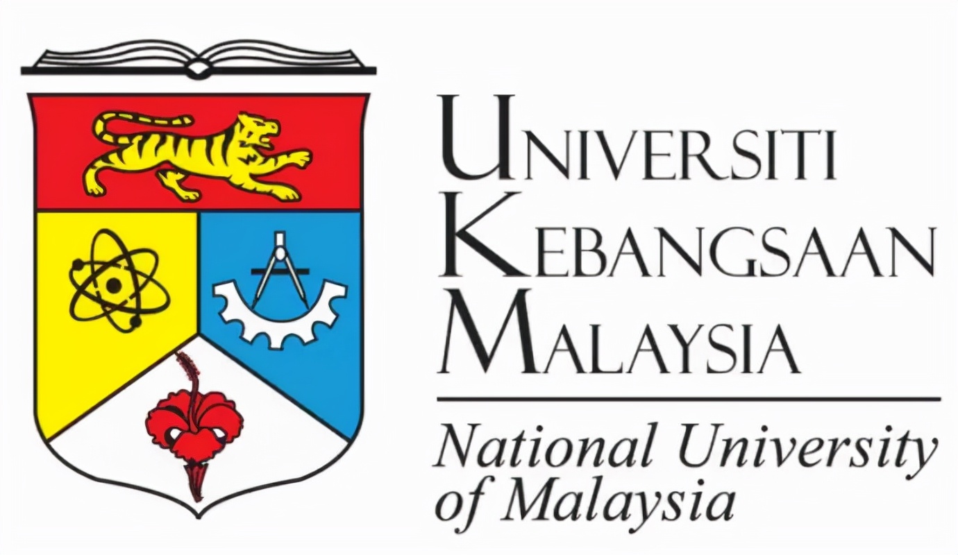 院校推荐 | 马来西亚·国立大学（UKM）2021｜博士招生