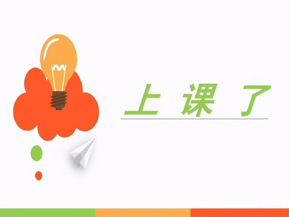 写作文不知道怎么分段？让爱读书的语文老师来告诉你技巧
