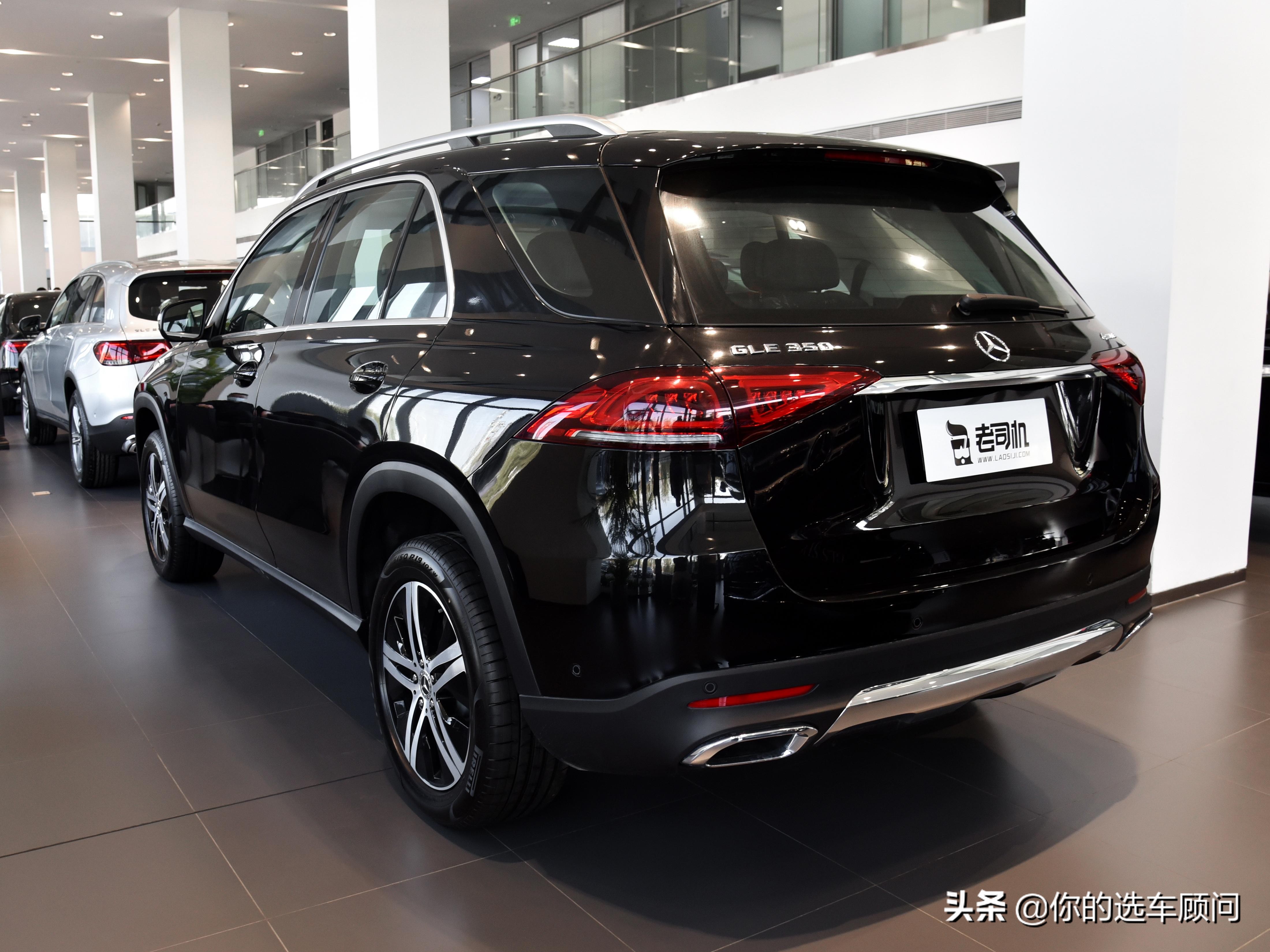 自动挡大五座suv,进口豪华品牌,带有四驱,带你看奔驰gle