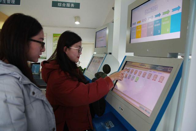 独立学院转设之后学信网怎么办？学信网不会发生改变，不影响使用