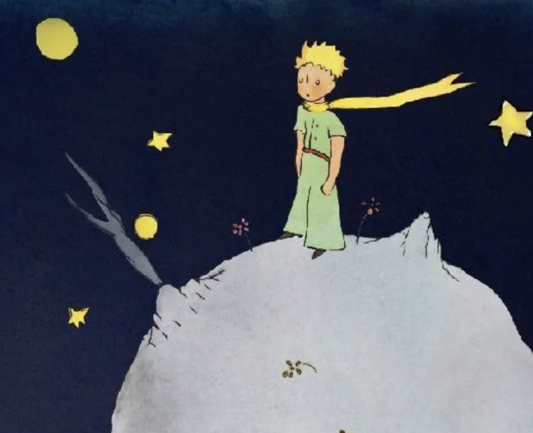 《小王子》经典语录100句:即使在有人的地方,我们依然孤单