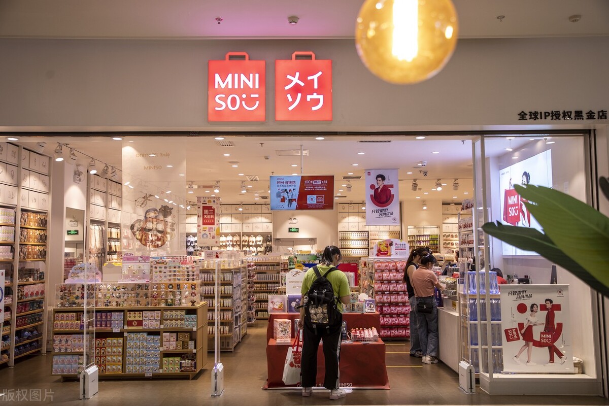 国人追捧的3个伪日本品牌，老板均中国籍，甚至人名也改成日本名