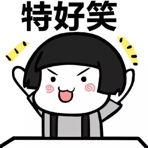 80、90后都看过的洗脑式广告语，我来说上句，你来接下句