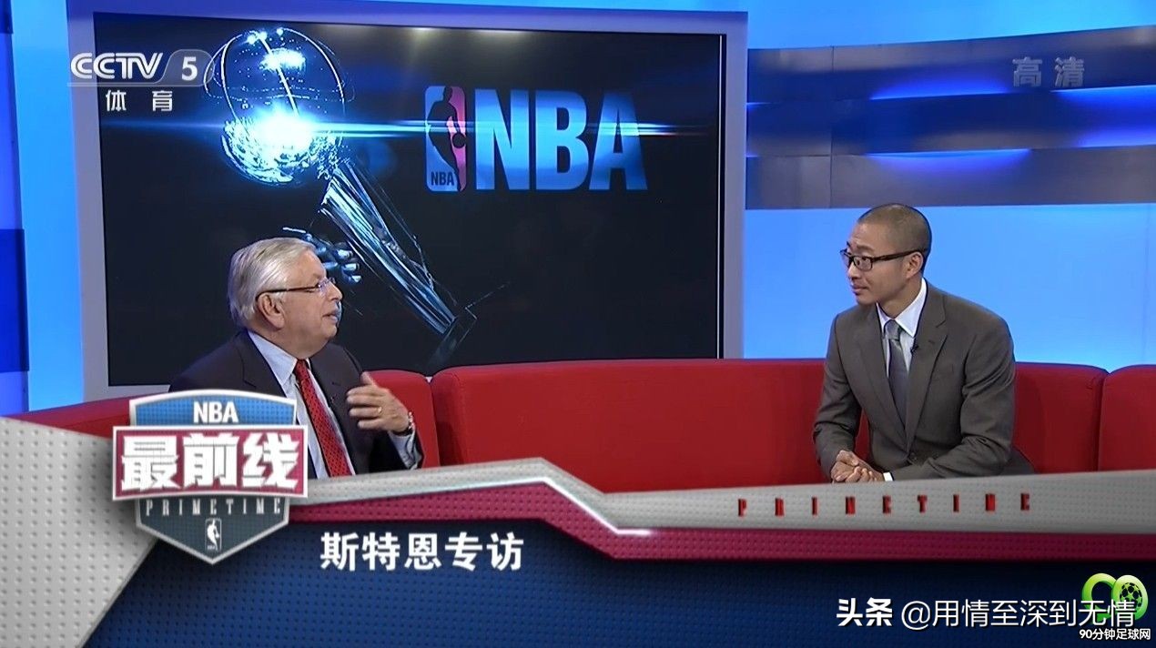 为什么不允许nba(央视：封杀NBA，却为詹姆斯破例！网友：老詹面子大)