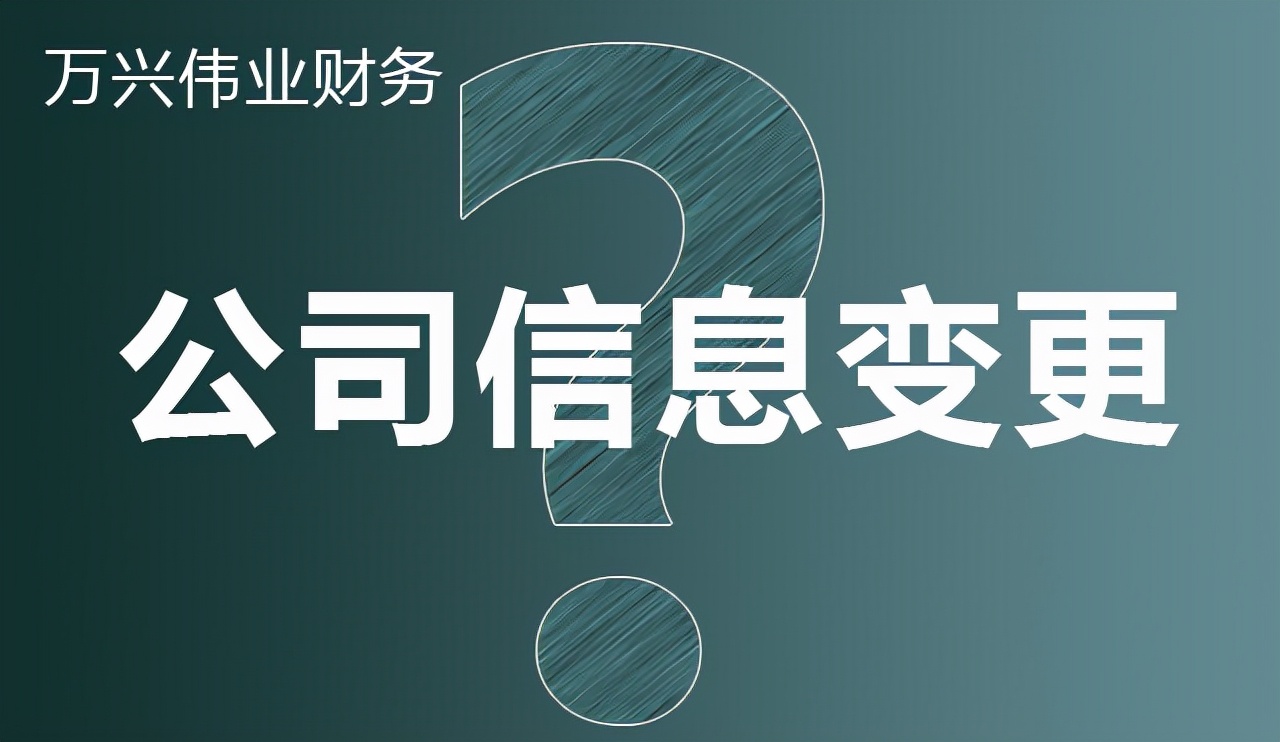 餐饮公司注册经营范围（公司经营范围怎么写）
