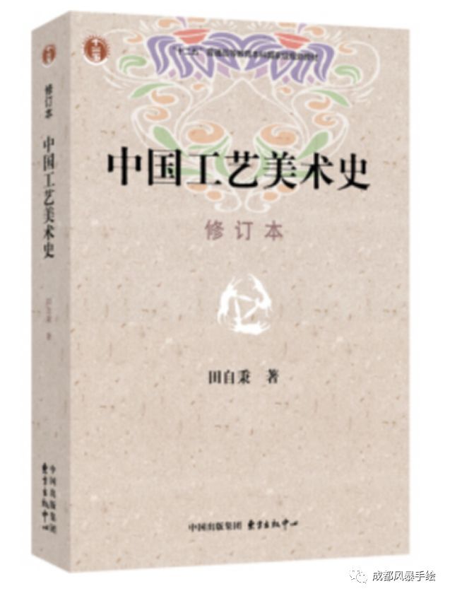 昆明理工大学环境艺术设计专业全面解析 （历年录取人数＋分数线