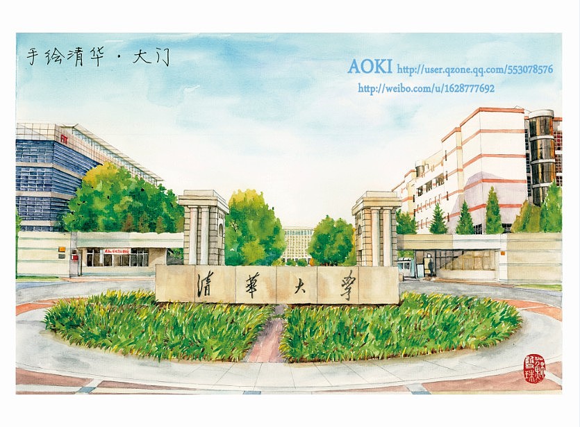 探寻北京老建筑：北京高校之一：清华大学（原清华学堂）