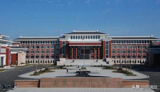 安徽宣城“独霸一方”的3所高中，高考成绩连年创新高，太优秀了