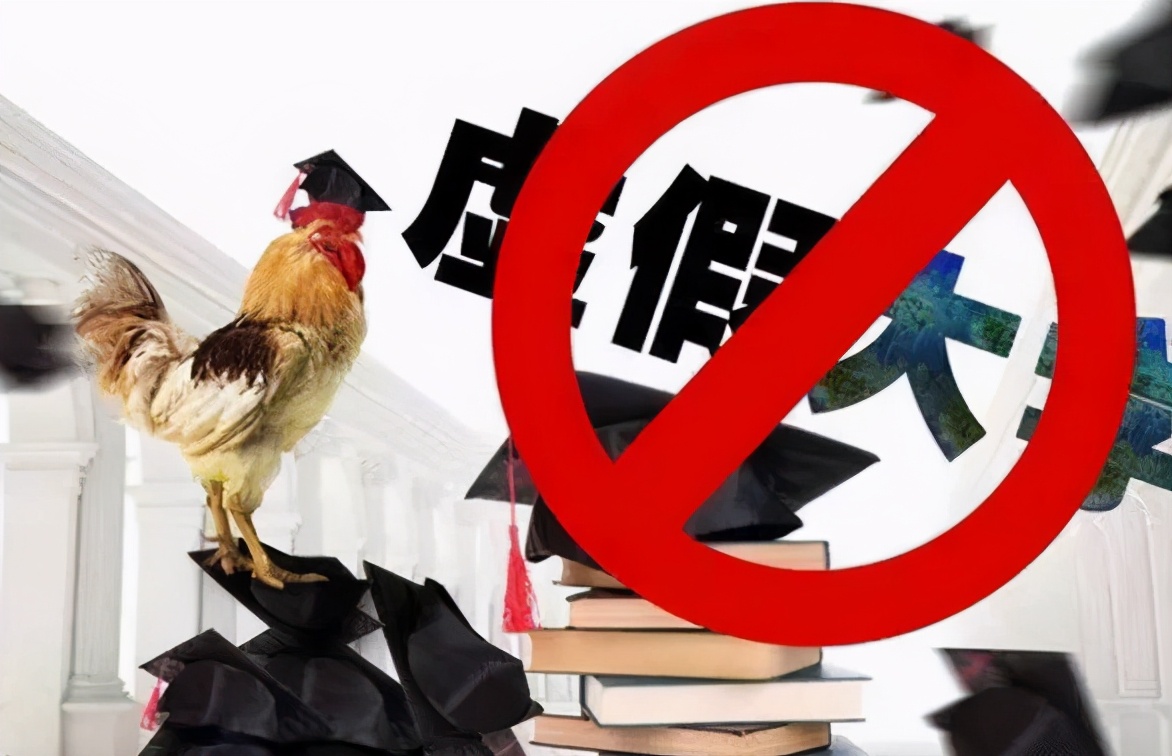 江西这5所“野鸡大学”臭名昭著，专盯“差生”，明年考生要当心