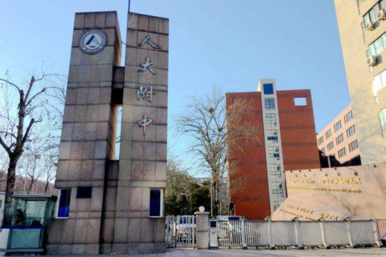 “全国百强高中名单”，前三实至名归，第1名90%升学率超衡水