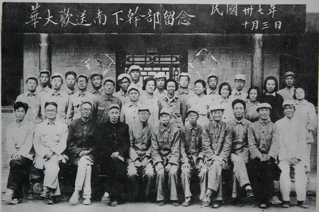 新中国二代领导人华国锋，得毛主席赏识，为何死后没葬入八宝山？