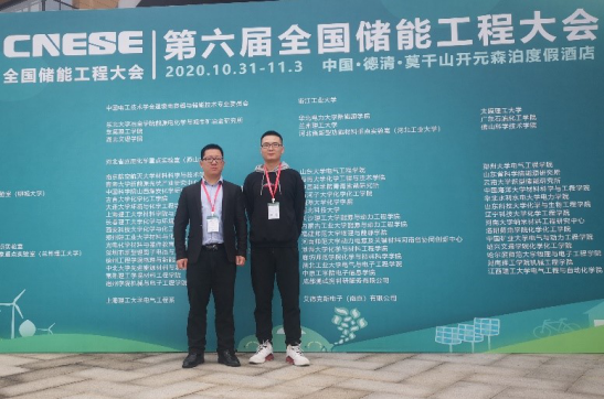 全能人才！手握9篇SCI，西安交大研究生成期刊审稿专家，成果登上中央媒体！