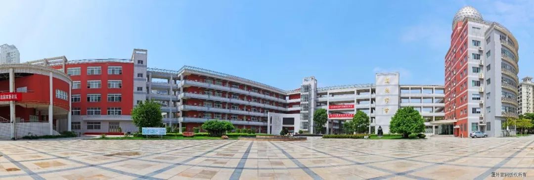 顶级荣誉！厦门这3所学校杀入全国百强中学！快为母校打Call