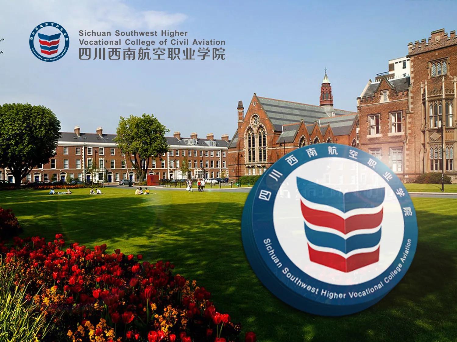 荆楚科创城计划初显成效，湖北工业大学等高校拟在荆门设立校区