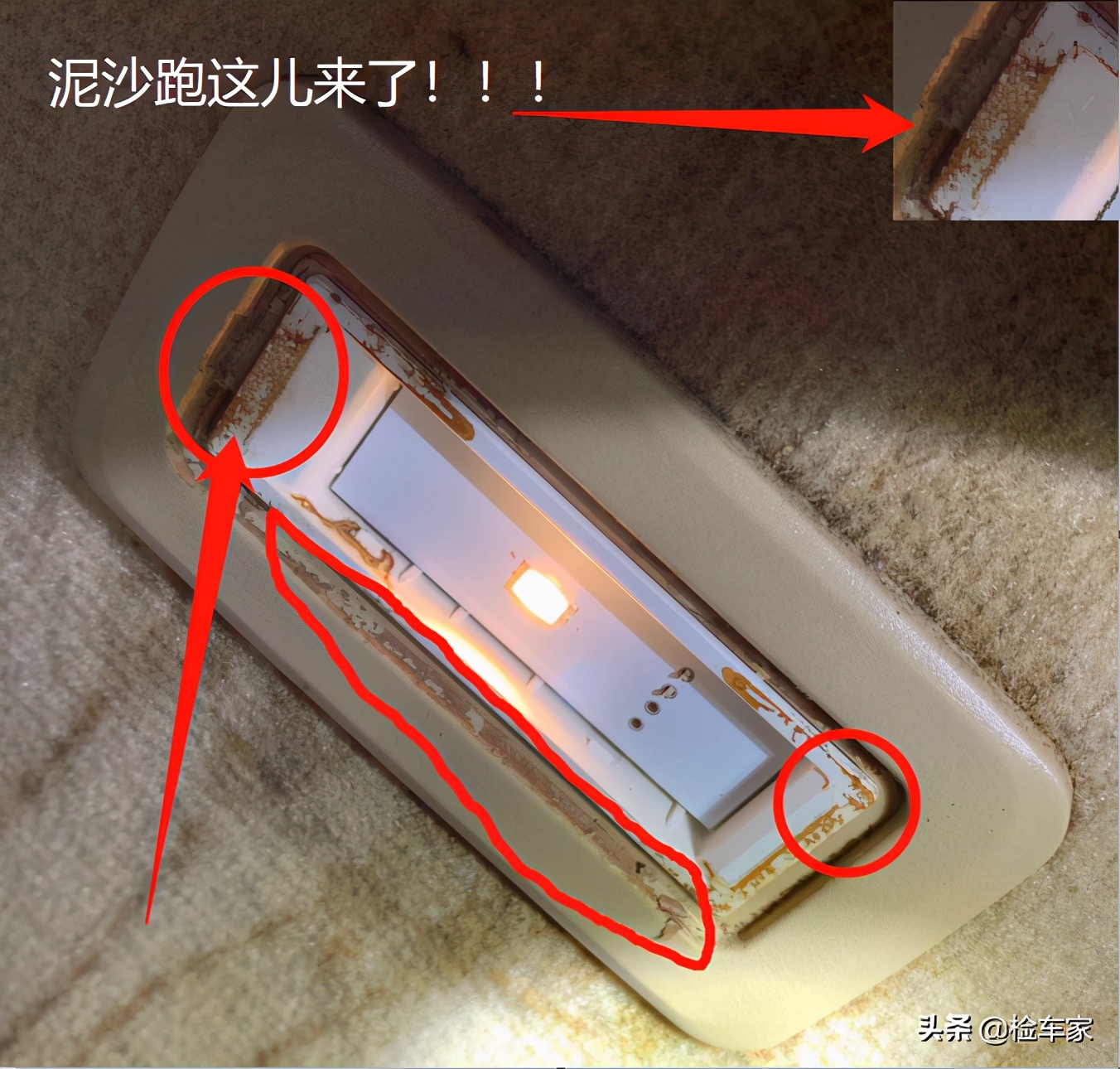 这辆报价17的二手宝马3系你会买吗？检测内饰买家怒不可言