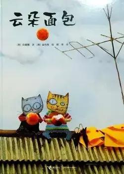 经典绘本100本书目（建议收藏）