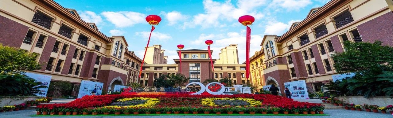 无锡19所重点高中高考数据大盘点