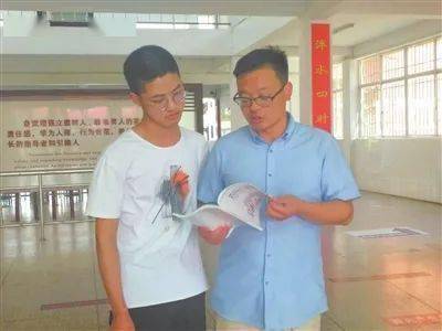 寒门贵子胡安康：父母残疾，靠吃野菜维持生活，685分考入清华