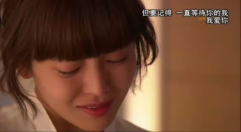 朴施厚金素妍：《检察官公主》第13集的结局不符，我爱你