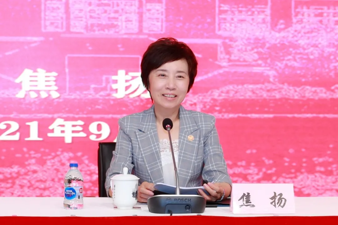 新进教师培训第一课，来了！