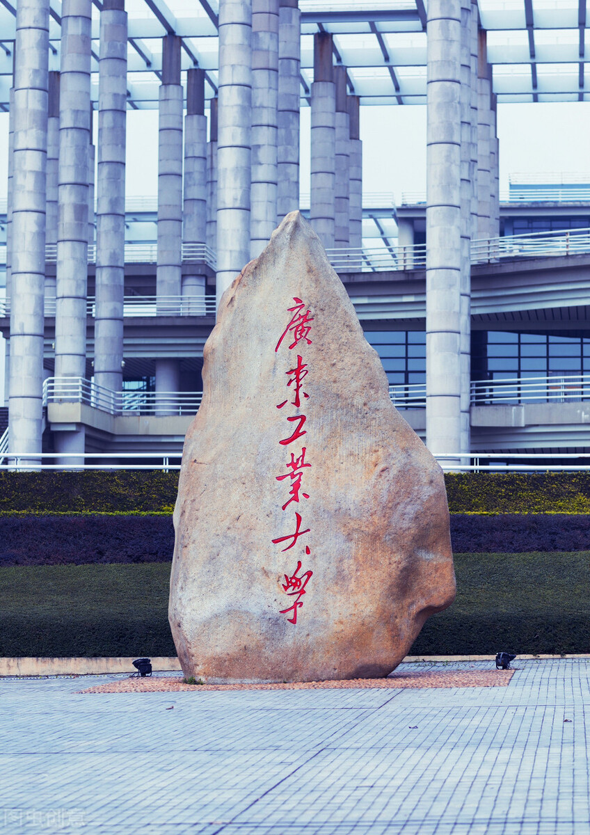 各省本科院校行——广东篇