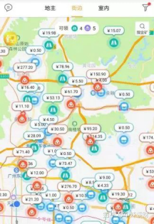 副业项目：地图软件拍客：0基础易上手，边玩边拍轻松月入3000+