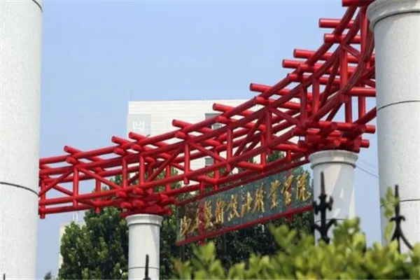 山东10所优质专科大学，3年后可升全日制本科，提早收藏