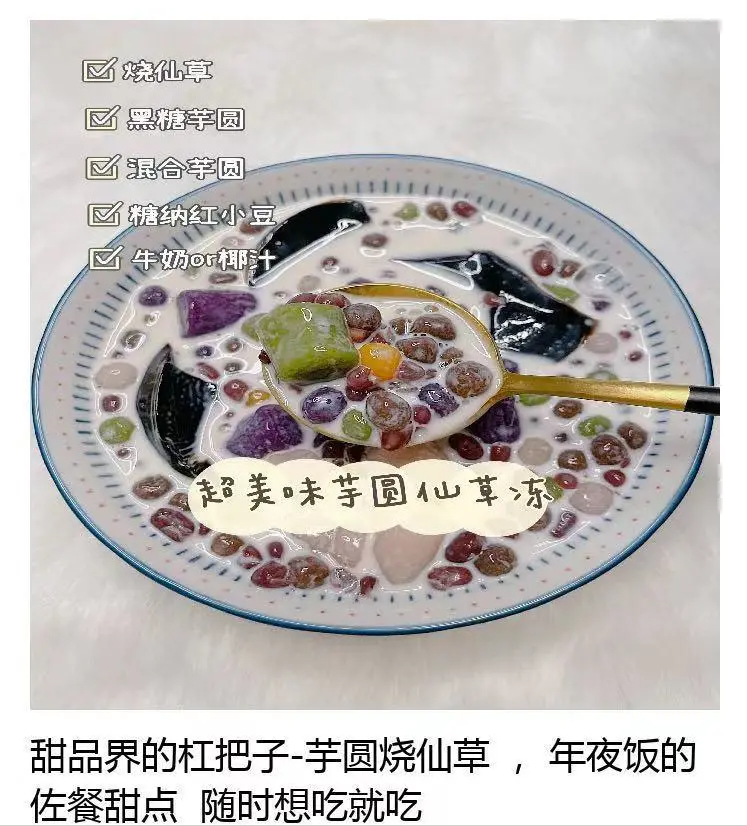 2021年2月10日，装修情报读者社群最新信息汇总