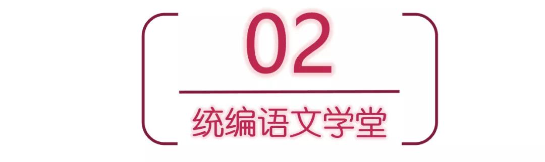 有关作文、公文、材料用字及标点符号的正确书写格式（附图文展示