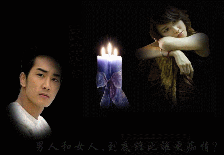 你中有我，爱在交融间悄然绽放