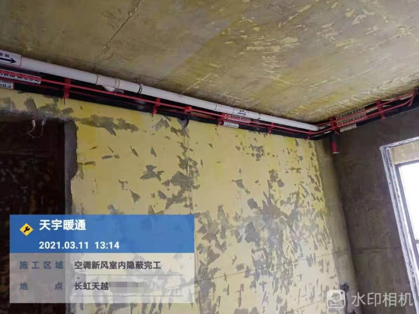住在一楼的家里太潮湿、有霉味？看完这里就可以跟它说再见了