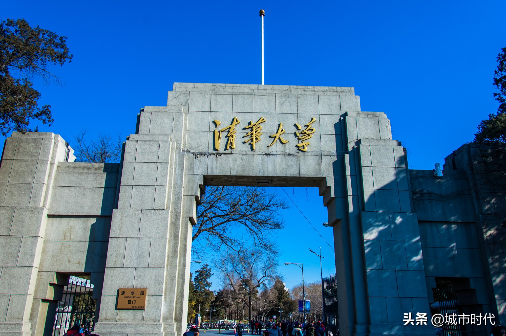 中国最顶尖的十所大学图片