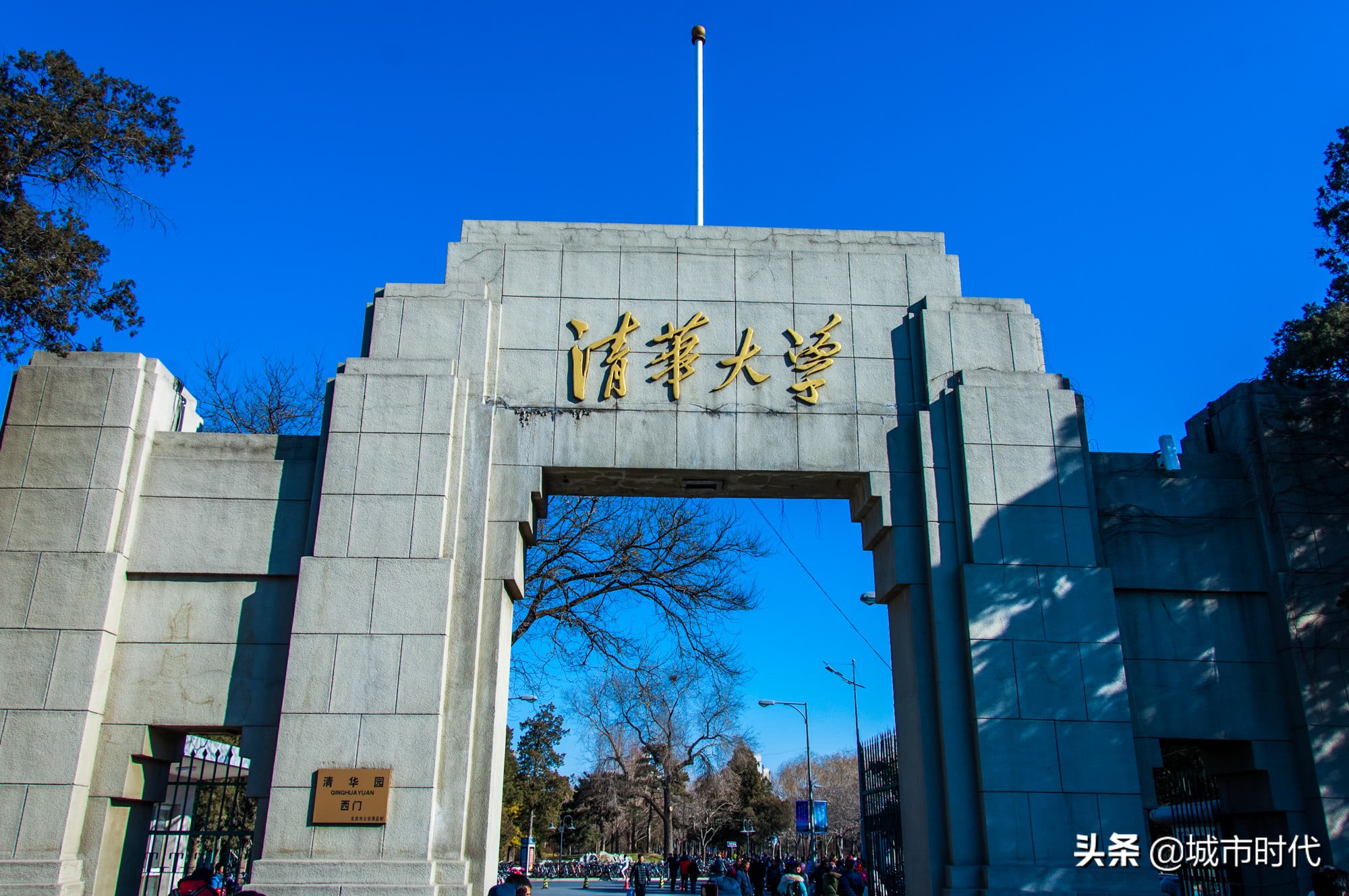 中国十强大学最新出炉:南京大学领先武汉大学,浙江大学跻身四强