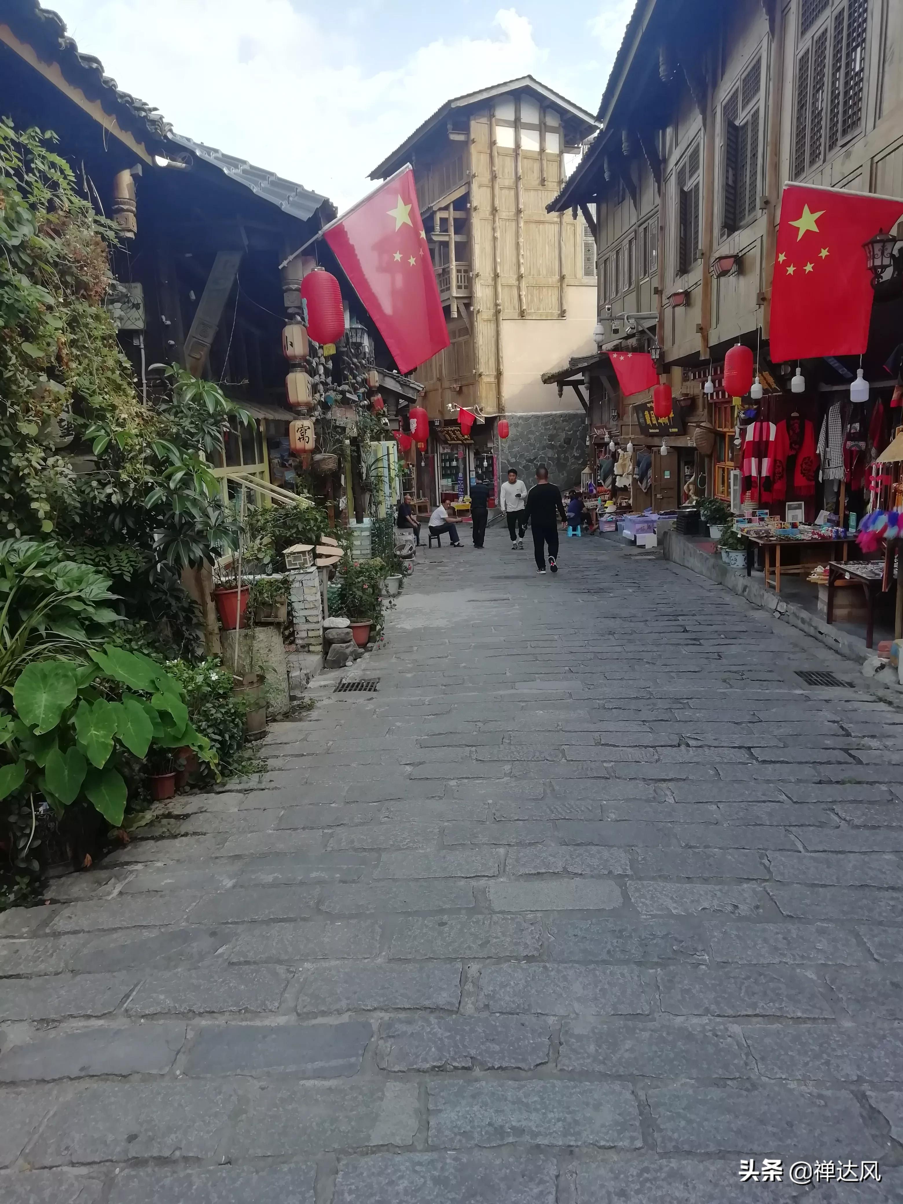 成都—泸定—磨西—康定