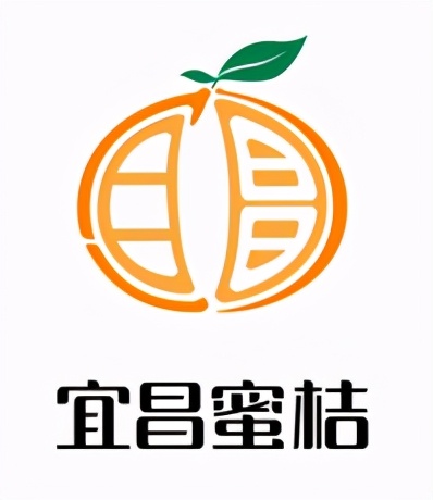 投票啦，“宜昌蜜桔”公用品牌logo及宣传口号等你定夺