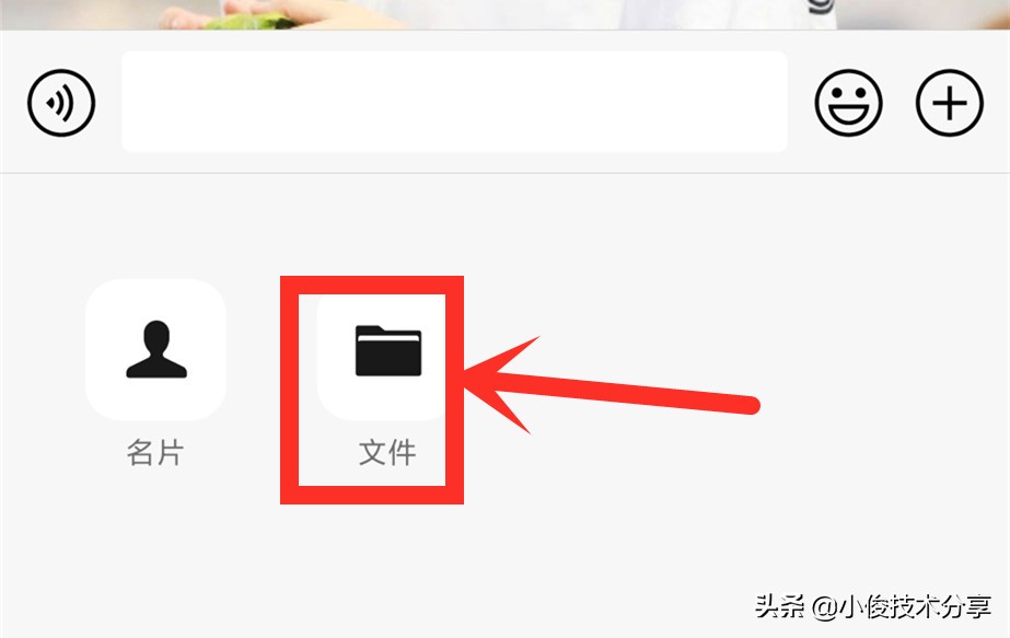 怎样才能发送大于200MB文件？试试这2个方法，都能快速实现
