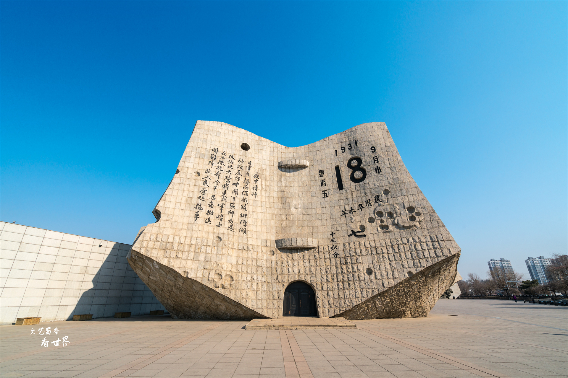 如果你来沈阳玩，强烈推荐这10个地方，它们是“沈阳新十景”
