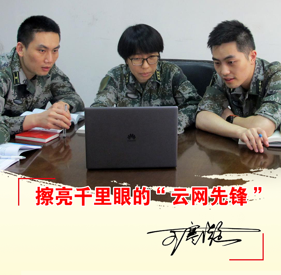 他们学得好，做得更好