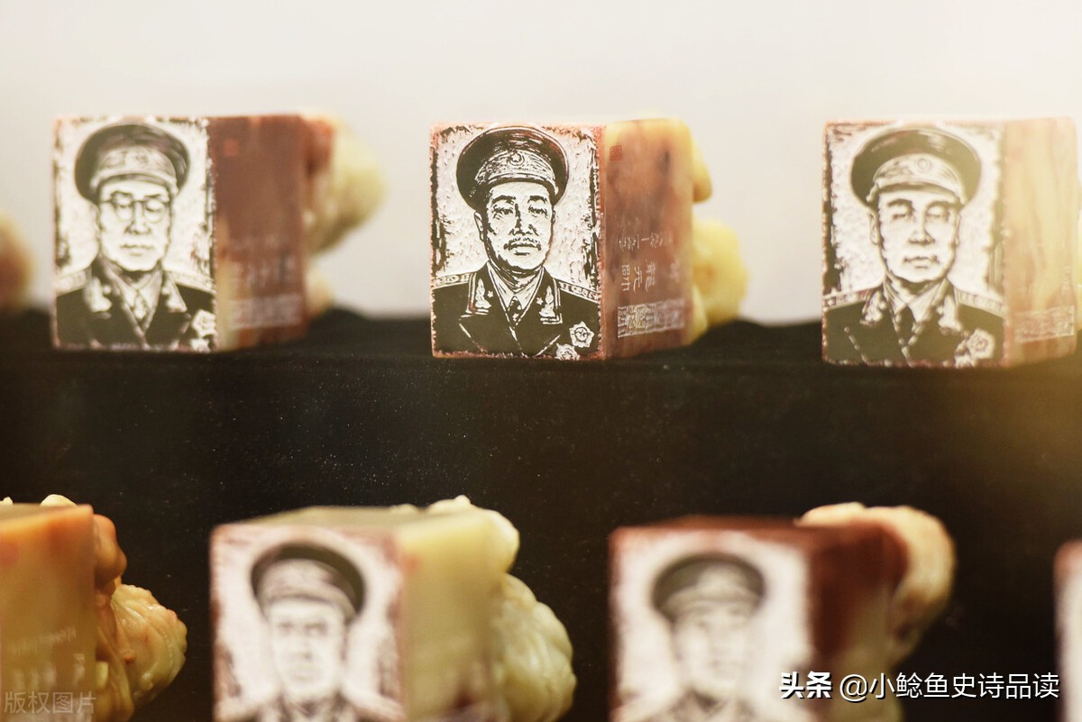 “十大将军省”各省具体的元帅大将上将中将少将军衔开国将帅名录