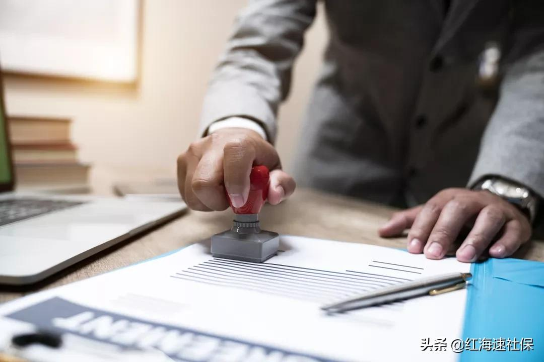 2亿人的福音！自主创业、灵活就业优惠补贴来了