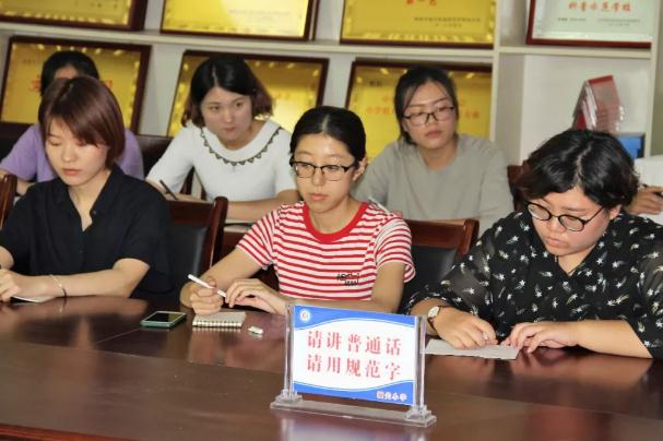 教育部公布教师节主题，老师倍感无奈：这种“教师劫”不过也罢