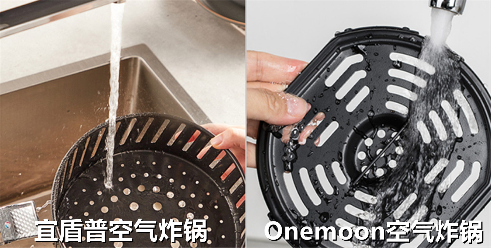 空气炸锅挑花眼？越用越上瘾的多功能空气炸锅 选购攻略
