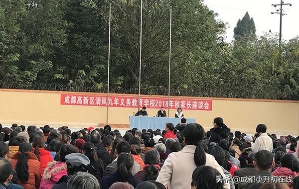 高新区初中学校巡礼，高新区的家长注意了