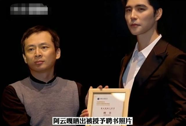 盘点娱乐圈当过老师的八位明星，有人当过小学老师，有人教过体育